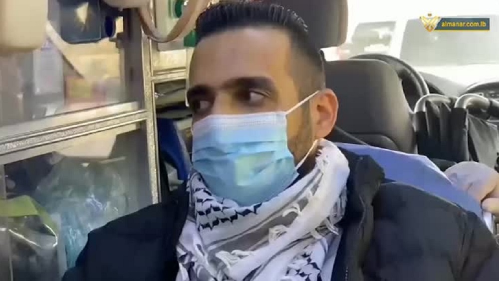 الاسير الفسفوس